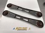 Ford Mustang onderste draagarm achter 2005-2010, Gebruikt, Qualis@centric.com, Ophalen of Verzenden, Qualis Automotive