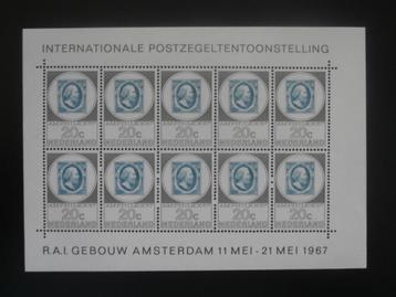 NL 1967; set (3) VELLETJES AMPHILEX 3 FOTO'S beschikbaar voor biedingen