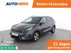 Opel Grandland X 1.6 Turbo Hybrid Spirit | DU64077 |, Auto's, 228 pk, 4 cilinders, Met garantie (alle), Overige brandstoffen