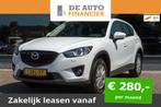 Mazda CX-5 2.0 Safety Pack | Navigatie | Trekha € 16.900,0, Auto's, Mazda, Nieuw, Geïmporteerd, 5 stoelen, 17 km/l