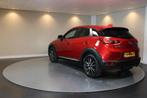 Mazda CX-3 2.0 SkyActiv-G 120 SkyLease GT *Automaat* HUD|Sto, 1998 cc, Euro 6, 4 cilinders, Leder en Stof