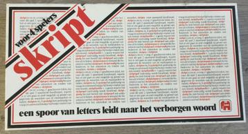 Skript Spel -Zoek het Woord beschikbaar voor biedingen