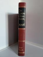 Jaarboek De Grote Oosthoek van het jaar 1996, Nieuw, Diverse auteurs, Ophalen of Verzenden, Wereld