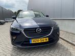 Mazda CX-3 2.0 SkyActiv-G 121 Luxury / Camera / Navigatie, Auto's, Mazda, 1998 cc, Gebruikt, 4 cilinders, Met garantie (alle)