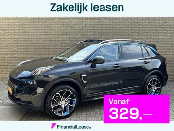 Lynk & Co 01 1.5 PHEV 261pk | 360 camera | Panoramadak | Ada beschikbaar voor biedingen