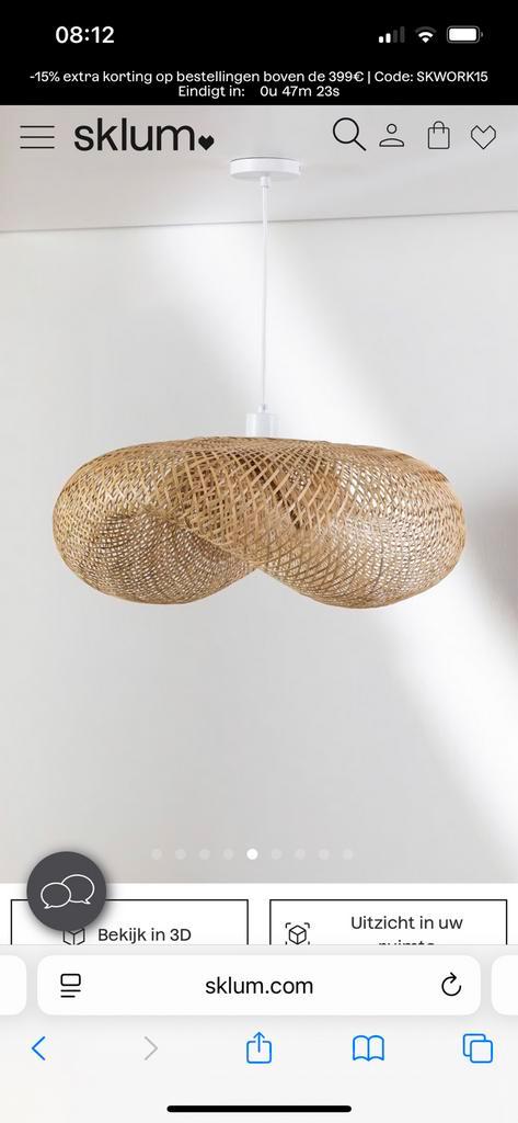 Gave hanglamp van Sklum, Huis en Inrichting, Lampen | Hanglampen, Zo goed als nieuw, Ophalen of Verzenden