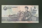Noord korea 5 won 1998, Postzegels en Munten, Bankbiljetten | Azië, Ophalen of Verzenden, Oost-Azië