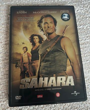 Sahara beschikbaar voor biedingen