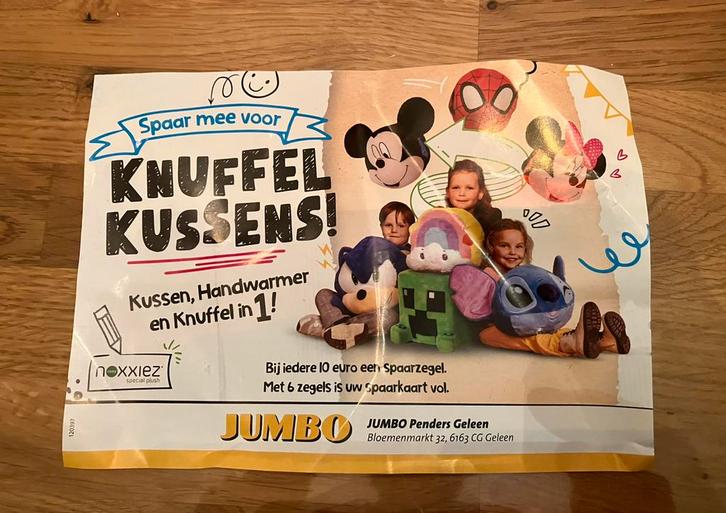 Jumbo knuffelkussen zegels 3 stuks, Verzamelen, Supermarktacties, Jumbo, Ophalen of Verzenden