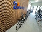 Cortina u4 transport fiets Nieuw!, Fietsen en Brommers, Fietsen | Dames | Damesfietsen, Overige merken, Versnellingen, Nieuw, Ophalen of Verzenden