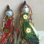 Wajang popjes en Indische popjes in stolp, Ophalen of Verzenden, Nieuw, Pop