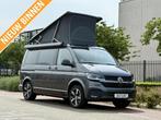 Volkswagen T6.1 California Ocean Edition 2023 18.000, Volkswagen, Bus-model, Bedrijf, Diesel