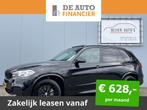 BMW X5 xDrive40e iPerformance High Executive Au € 37.895,0, Auto's, BMW, 4 cilinders, Overige brandstoffen, Zwart, Bedrijf