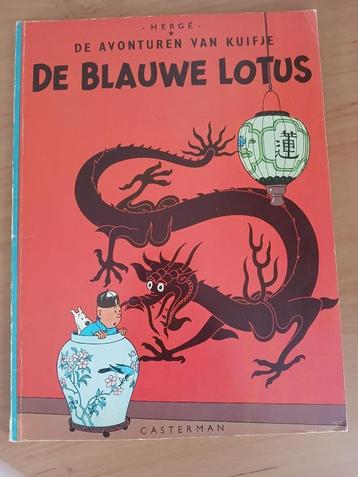 Kuifje De Blauwe Lotus 1e druk 1946 beschikbaar voor biedingen