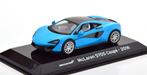 McLaren 570 S Coupé, Ophalen of Verzenden, Nieuw, Auto, Overige merken