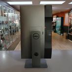 Dell UltraSharp U2421HE 24-inch FHD Monitor | Goede Staat, Niet ingevuld, Zo goed als nieuw, Niet ingevuld, Niet ingevuld