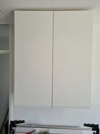 Hangkast (Ikea), 50 tot 100 cm, Met deur(en), 25 tot 50 cm, 100 tot 150 cm