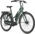 Gazelle Esprit C7 HMS Gen2 Elektrische fiets met BOSCH motor, Gazelle, Nieuw, Ophalen of Verzenden, 51 tot 55 cm
