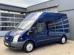 Ford Transit 280M 2.2 TDCI DC BTW VRIJ! Rolstoelaanpassing R, Auto's, Bestelauto's, Voorwielaandrijving, Gebruikt, Zwart, 4 cilinders