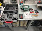 Parkside decoupeer/reciprozaag te koop, Doe-het-zelf en Verbouw, Overige typen, Ophalen of Verzenden, 30 tot 70 mm, Minder dan 600 watt