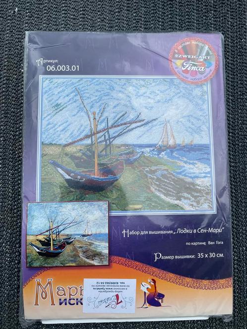 Borduurpakket Boten in Saintes-Maries - Van Gogh, Hobby en Vrije tijd, Borduren en Borduurmachines, Nieuw, Borduurpakket, Handborduren