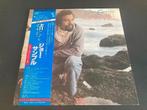 Joe Sample "Carmel" LP uit Japan, Verzenden, 12 inch, Jazz