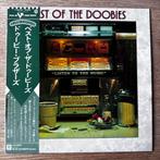 The Doobie Brothers Best Of The Doobies LP Vinyl 1976 Japan, Ophalen of Verzenden, Gebruikt, 12 inch, Poprock