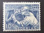 plaatfout 582 p , ongebruikt., Postzegels en Munten, Verzenden, Na 1940, Postfris