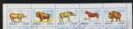 Postzegelvel Oman 1972 – Dieren (land- en zeedieren), Verzenden, Gestempeld, Midden-Oosten