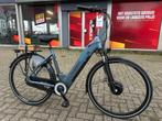 Fietshokje Beverwijk: Amslod Hamilton elektrische damesfiets, Niet ingevuld, Ophalen of Verzenden, 50 tot 53 cm, Niet ingevuld