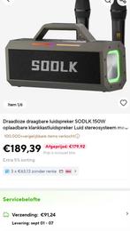 Karaoke DJ boxen:   2 stuks(net als JBL 320), Ophalen of Verzenden, Zo goed als nieuw, Overige merken