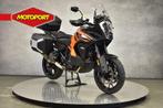 KTM 1290 SUPER ADVENTURE S Verhuur (bj 2022), Bedrijf, Toermotor