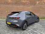 Mazda 3 2.0 e-SkyActiv-G 122 M Hybrid Luxury | TREKHAAK | LE, Auto's, Mazda, Voorwielaandrijving, 1998 cc, Gebruikt, 4 cilinders