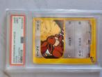 Split Earth Eevee 2002 PSA 9, Hobby en Vrije tijd, Verzamelkaartspellen | Pokémon, Ophalen of Verzenden, Zo goed als nieuw