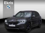 BMW iX3 High Executive | Parking Pack | Trekhaak met elektri, Automaat, 12 maanden, Gebruikt, 31 min