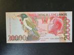 Sao Tome e Principe pick 70 2013 UNC, Postzegels en Munten, Ophalen of Verzenden, Overige landen, Los biljet