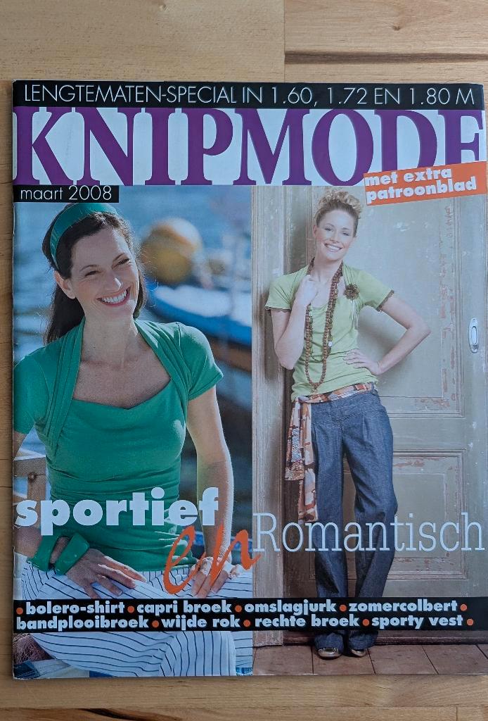 Knip mode nr 3 maart 2008 bijlage boleroshirt, plooibroek, Hobby en Vrije tijd, Kledingpatronen, Zo goed als nieuw, Vrouw, Knipmode