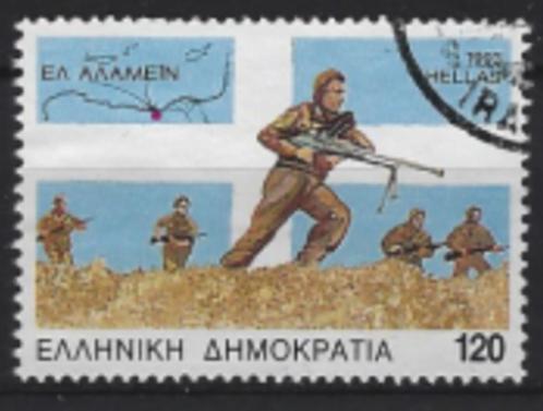 1993 Griekenland zegel Δ120 serie Historical anniversairies, Postzegels en Munten, Postzegels | Europa | Overig, Gestempeld, Griekenland