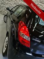 Hyundai i20 1.2i i-Motion *Trekhaak*NL auto*NAP*!, Euro 5, 450 kg, Gebruikt, 4 cilinders