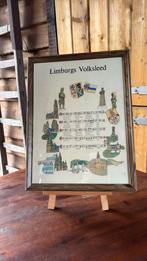 Ingelijst Limburgs Volksleed, Minder dan 50 cm, Nieuw, Ophalen of Verzenden, Foto of Poster