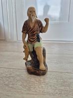 Chinees Visser Beeldje, Ophalen of Verzenden