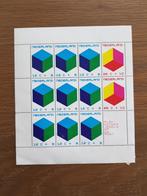 Kinderpostzegels 1970 - Blok, Ophalen of Verzenden, Na 1940, Postfris