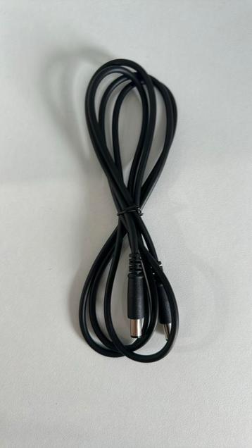 voedingsverlengkabel met een DC-stekker van 5.5 x 2.1 mm. beschikbaar voor biedingen