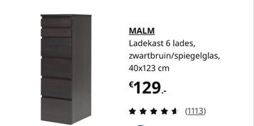 IKEA Malm Ladekast - als nieuw en al in elkaar gezet. beschikbaar voor biedingen