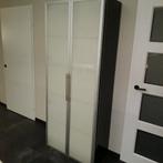 Hoogglans Zwarte Vitrinekast, Ophalen, 50 tot 100 cm, Zo goed als nieuw, 150 tot 200 cm