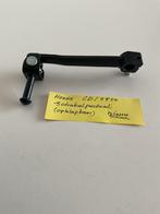 HONDA CD/SS50 schakelpedaal opklapbaar NIEUW, Ophalen of Verzenden, Nieuw, Blok, Overige merken
