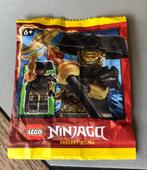 Lego Ninjago minifiguur imperium Guard commander nieuw, Nieuw, Complete set, Ophalen of Verzenden, Lego