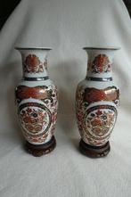 2 Gold Kabuki vazen. Hoogte 25 cm, Overige kleuren, Aardewerk of Porselein, Ophalen of Verzenden, Zo goed als nieuw