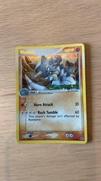 Rhydon, Ophalen of Verzenden, Zo goed als nieuw