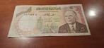 Gebruikt bankbiljet uit Tunesië 5 Dinar van 1980, Postzegels en Munten, Bankbiljetten | Afrika, Ophalen of Verzenden, Overige landen